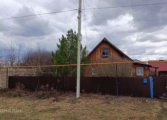 Продажа дома, 57 м2, деревня Мокроусово, Новая улица