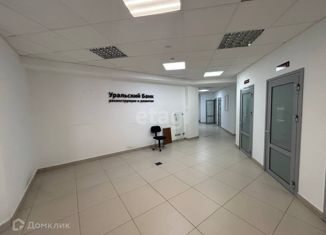 Продажа офиса, 180.6 м2, Оренбург, Ленинский район, улица Чкалова, 41