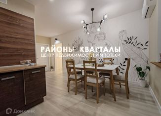 Двухкомнатная квартира на продажу, 82.5 м2, Челябинская область, Уфимская улица, 8
