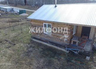 Продам дом, 49.9 м2, деревня Калиновка, Школьная улица