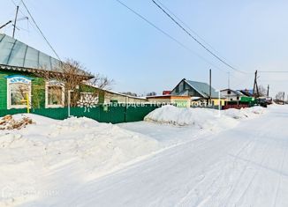 Дом на продажу, 53.4 м2, село Богашёво, Киевская улица, 11