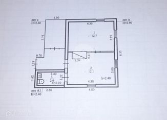 Продажа дома, 28 м2, село Киик, Береговая улица