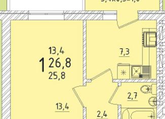 Продаю 1-ком. квартиру, 26.3 м2, аул Новая Адыгея, ЖК Дарград, улица Тургеневское шоссе, 33/2к31