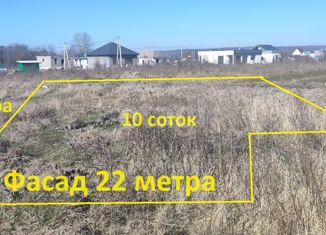 Продается земельный участок, 10 сот., Краснодарский край