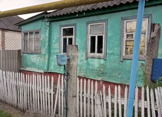 Продается дом, 32.4 м2, село Беломестное, Вишнёвая улица