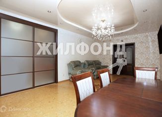 Продается трехкомнатная квартира, 104.2 м2, Новосибирск, Ленинградская улица, 101/2, метро Октябрьская