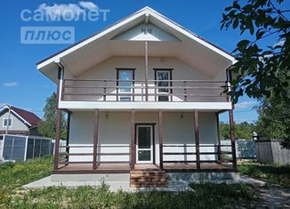 Дом на продажу, 150 м2, село Ворсино, 3-я Радужная улица, 3