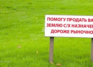 Продажа земельного участка, 30173.3 сот., городской округ Коломна
