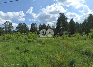 Продажа земельного участка, 6.09 сот., посёлок Сосновка, улица Согласия