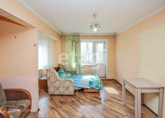 Продажа 1-комнатной квартиры, 30.2 м2, Улан-Удэ, Солнечная улица, 20