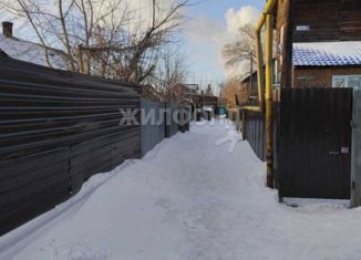 Продается дом, 36.3 м2, Новосибирск, 3-я Чулымская улица, Ленинский район