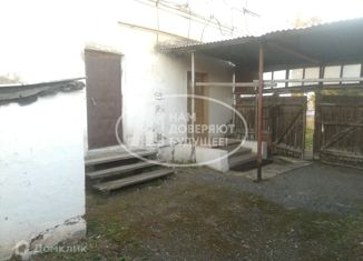 Продам 3-ком. квартиру, 44.8 м2, село Горняк, Коммунальная улица, 7