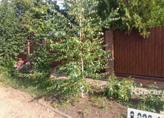 Продаю дом, 260 м2, посёлок Красный, улица Шолохова