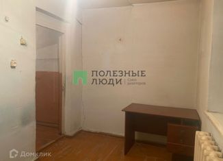 Продажа 3-комнатной квартиры, 52.8 м2, Курганская область, Школьная улица, 4