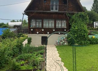 Дом на продажу, 44.2 м2, деревня Александровка, Киселёвская улица