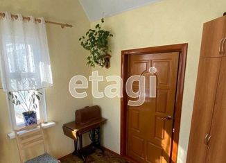 Продаю дом, 142 м2, село Зелёная Поляна