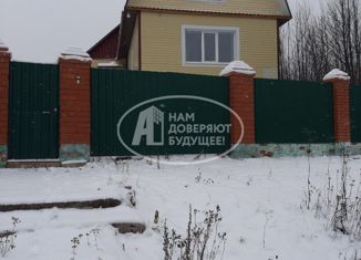 Продажа дома, 221 м2, рабочий посёлок Широковский, улица Богдана Хмельницкого, 53