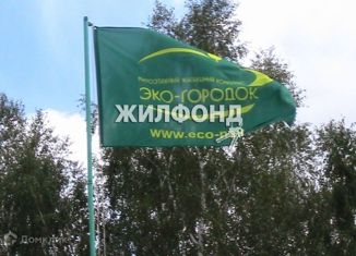 Продажа участка, 10 сот., деревня Чик