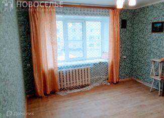 1-комнатная квартира на продажу, 19 м2, Рязань, улица Космонавтов, 9к1, район Приокский