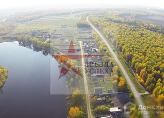 Продам участок, 15.67 сот., деревня Молчанова