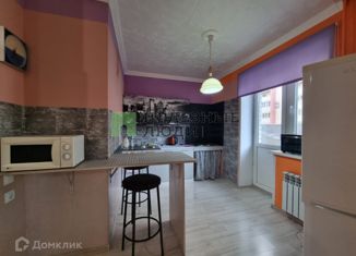 Продажа 1-комнатной квартиры, 46 м2, Ярославль, улица Радищева, 7