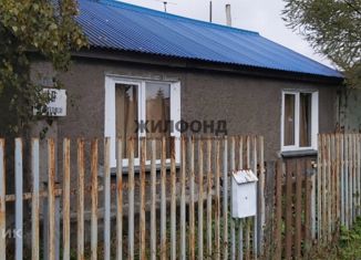 Дом на продажу, 52 м2, посёлок Пионерский