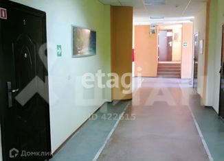 Продам офис, 70.2 м2, Красноярск, улица Маерчака, Железнодорожный район