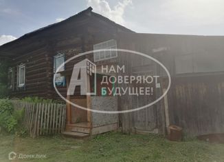 Продажа дома, 31 м2, Верещагино, улица Ветеранов, 14