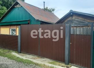 Продается дом, 20 м2, Красноярск, Октябрьский район