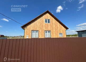 Продам дом, 67 м2, деревня Истриково, Центральная улица, 3