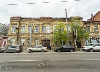 Продажа трехкомнатной квартиры, 48.2 м2, Ростов-на-Дону, Московская улица, 13, Ленинский район