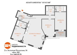 Продается трехкомнатная квартира, 140 м2, Санкт-Петербург, Ремесленная улица, 21, метро Чкаловская