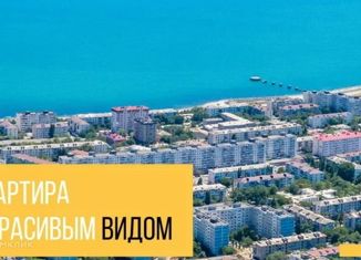 Продается двухкомнатная квартира, 55.1 м2, Новороссийск, ЖК Клевер