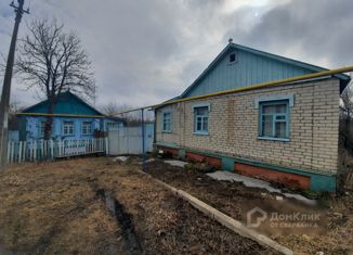 Продается дом, 42.1 м2, село Гринево, улица Ворочек