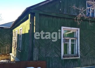 Продаю дом, 46.3 м2, Воронеж, Ленинский район, Полярный переулок