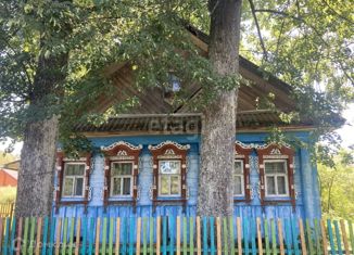 Продажа дома, 42.8 м2, деревня Перемилово