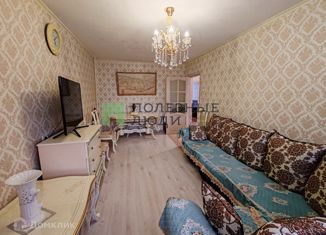 3-комнатная квартира на продажу, 64.1 м2, Ярославская область, улица Громова, 2