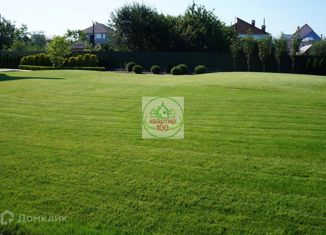 Продаю участок, 15 сот., посёлок Восход, Полевая улица, 13