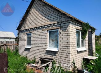 Продажа дома, 55 м2, Волжский, Земляничная улица