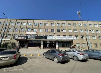 Сдаю офис, 32.1 м2, Новгородская область, улица Германа, 29