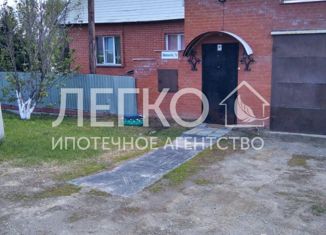 Дом на продажу, 62.5 м2, село Быково, Школьная улица, 7А