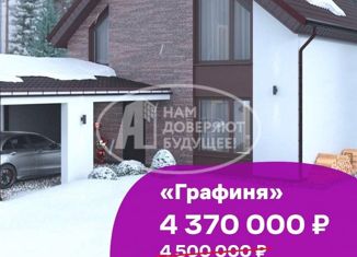 Продается дом, 130 м2, деревня Лудорвай