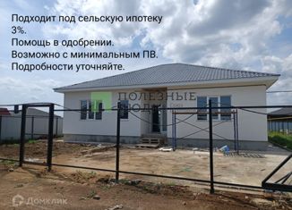 Дом на продажу, 150 м2, СНТ Ладья