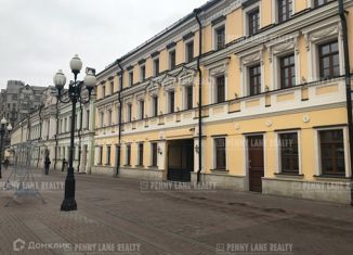 Аренда офиса, 306.1 м2, Москва, улица Арбат, 39, улица Арбат
