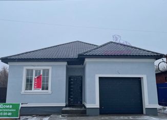 Продается дом, 106 м2, посёлок Пригородный, Просторная улица