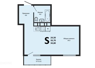 Продается квартира студия, 33.8 м2, Краснодар, Карасунский округ, Старокубанская улица, 123А