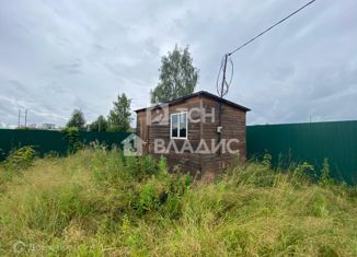 Продажа земельного участка, 11 сот., рабочий посёлок Свердловский