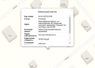 Продажа земельного участка, 10 сот., дачный массив Микрорайон Близкий, дачный массив Микрорайон Близкий, 689