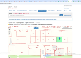 Продам участок, 50 сот., СДТ Надежда, 8-й квартал, 11А