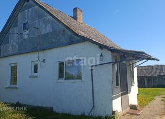 Продам дом, 45 м2, поселок Зареченское